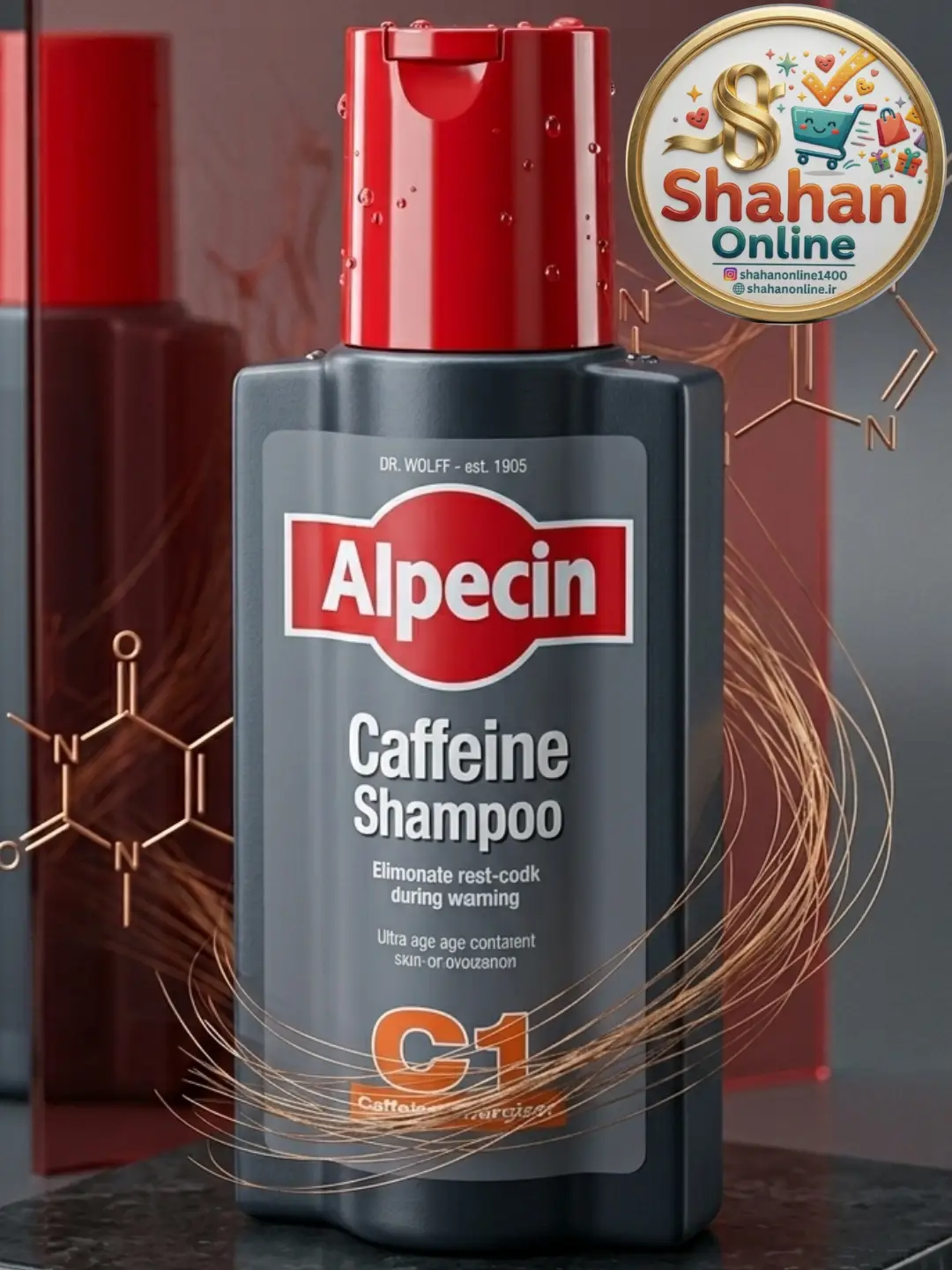 شامپو کافئین آلپسین مدل C1
